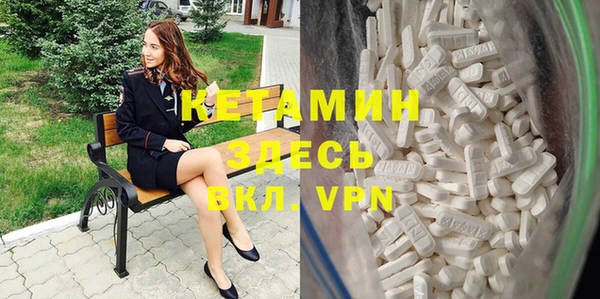 дистиллят марихуана Абинск