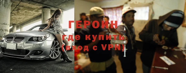 мяу мяу мука Абдулино
