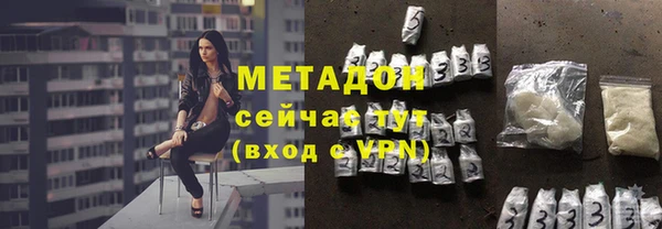 мяу мяу мука Абдулино