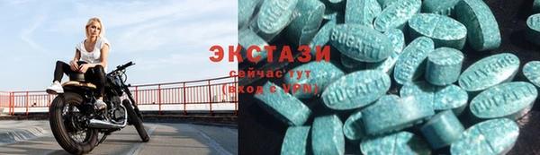 мяу мяу мука Абдулино