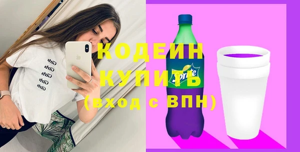 мяу мяу мука Абдулино