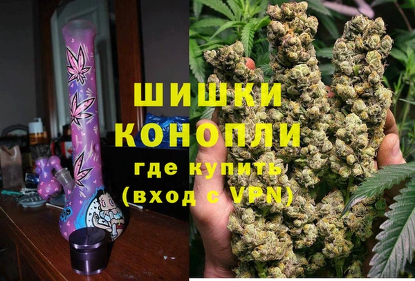 дистиллят марихуана Абинск
