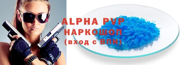амф Алексин