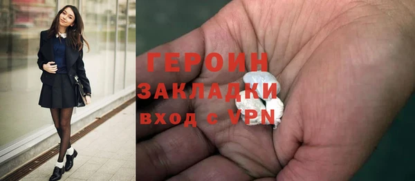 дурь Нягань