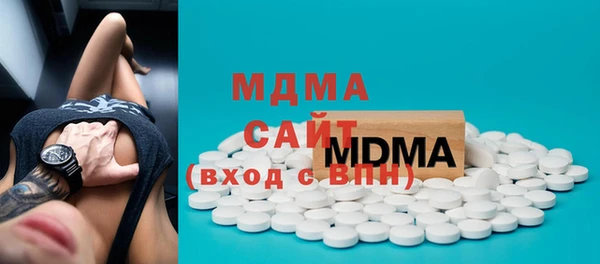 мяу мяу мука Абдулино