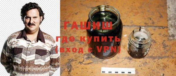 дистиллят марихуана Абинск