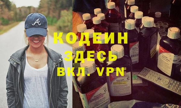дурь Нягань