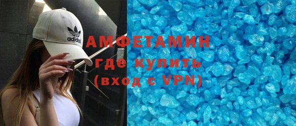 мяу мяу мука Абдулино