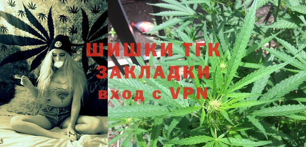 мяу мяу мука Абдулино