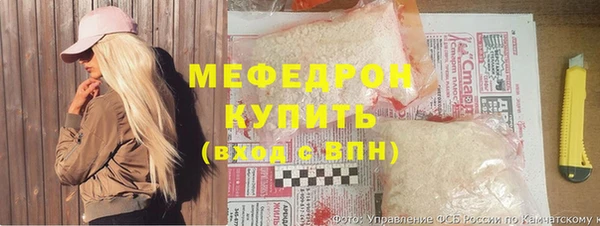 амф Алексин