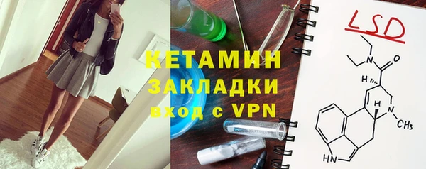 мяу мяу мука Абдулино