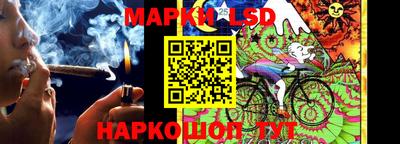 меф VHQ Анжеро-Судженск