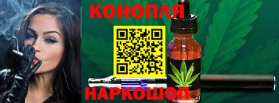 мефедрон Анапа