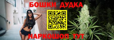 меф VHQ Анжеро-Судженск