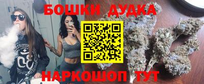 мефедрон Анапа