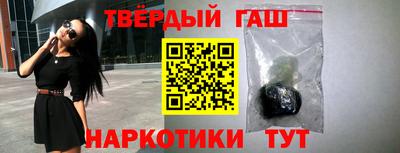 меф VHQ Анжеро-Судженск