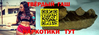 мефедрон Анапа
